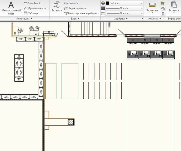 Пора в отпуск