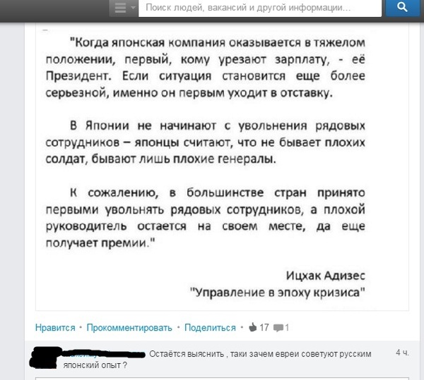   ,  )