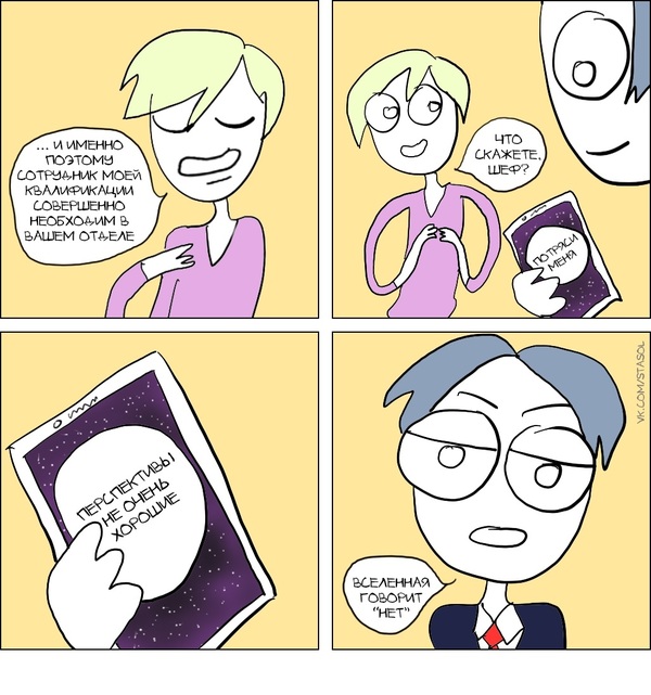   , , , , 