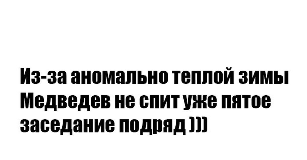 Бывает говорю. Бывает разговариваешь с человеком а у него такой взгляд свет. Бывает разговариваешь с человеком а у него такой. Свет горит а дома никого нет. Свет горит а дома никого нет смысл.