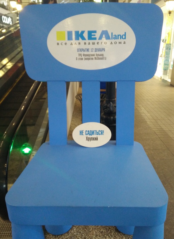 �� ������, �� ������ ������� ������� ������?