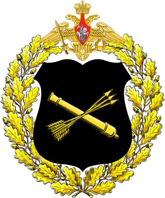 С днем сухопутных войск ПВО! "Сами не летаем и другим не дадим!"