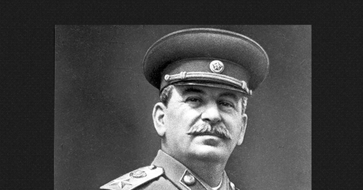 Как использовать сталин
