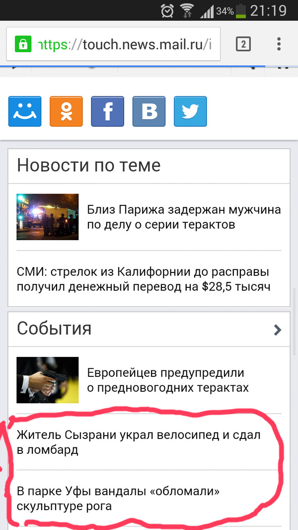 � ������ ���� ���������:)