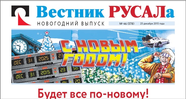 ���������� ������ ������ ����� ��������. ������ �������� �����.