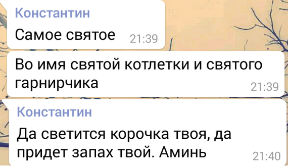 ����� ������