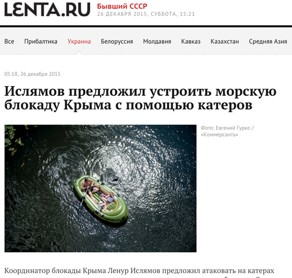 � Lenta.ru � ������ �� � �������!