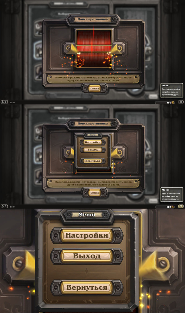    , ! Blizzard,   , , , 