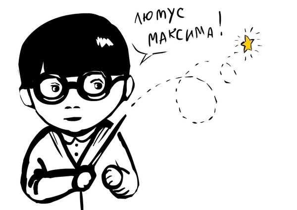 ����� ������