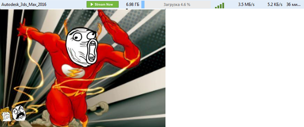 То самое чувство...