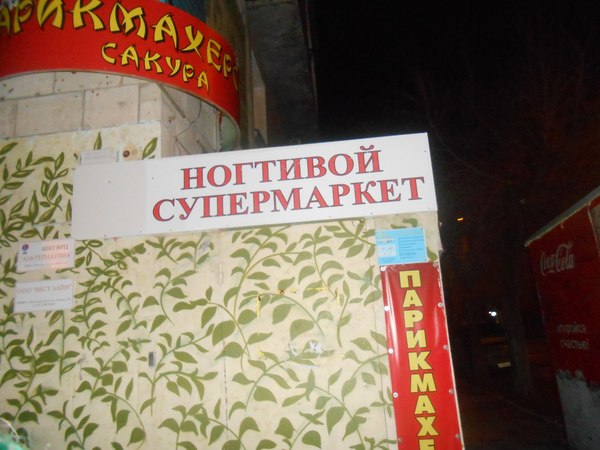 � ����� ������� ���������