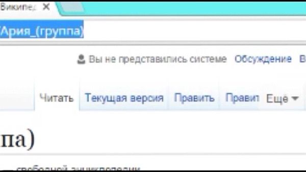 Википедия не хочет сотрудничать :с