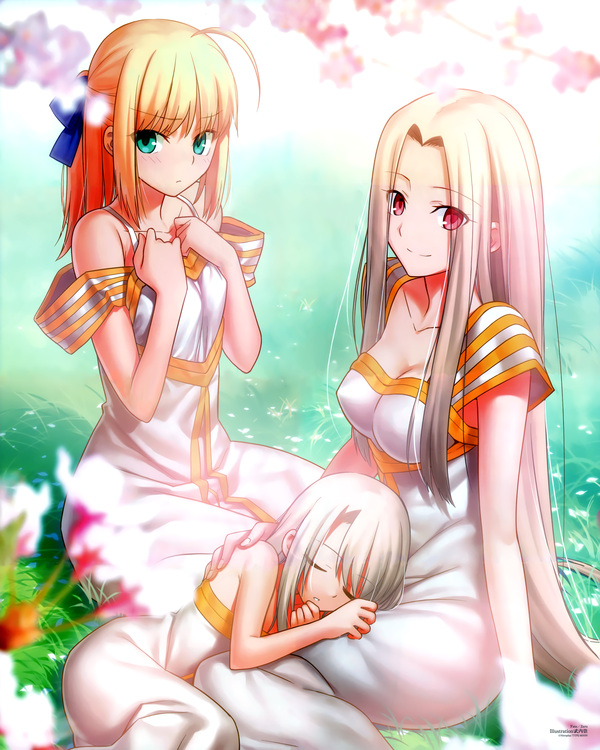 Сейба, Илия и Айрисфиль