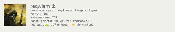 �� �� � ������� ����, � ���� � ��������� ������� :D