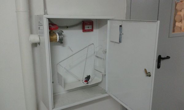 Нужен совет