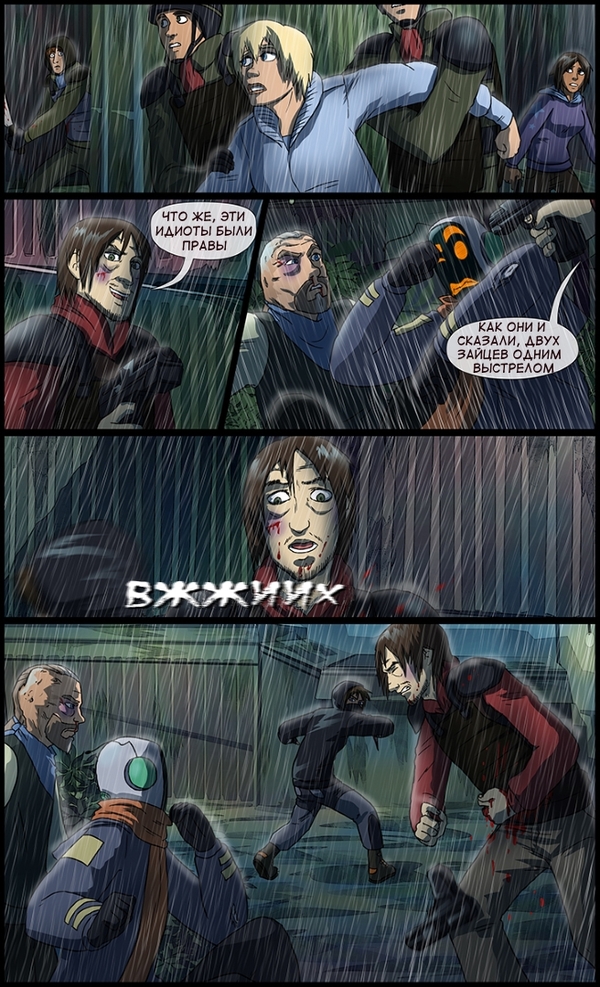 Tethered #144-155 , Tethered, 