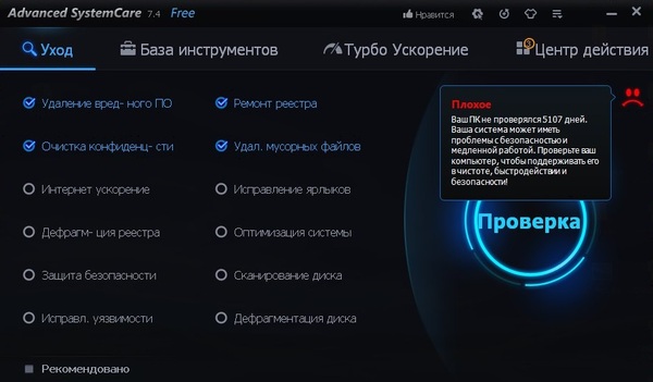 ����� ����� �� ����������������� Windows, � ��������� ���������