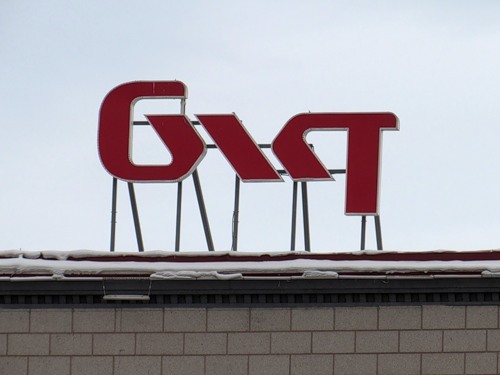 Думаю, не многие знали. С наступающим!)