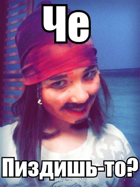 jik) - Lie, Captain Jack Sparrow, Memes