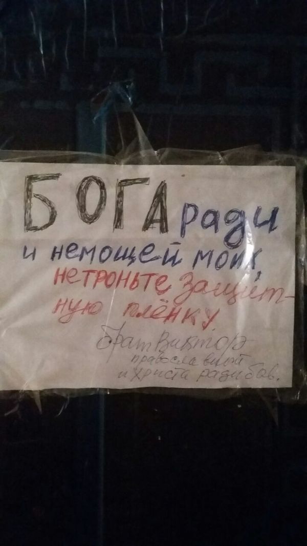 �������� ������ �� �����.