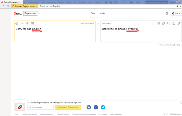 ����� ������ �������