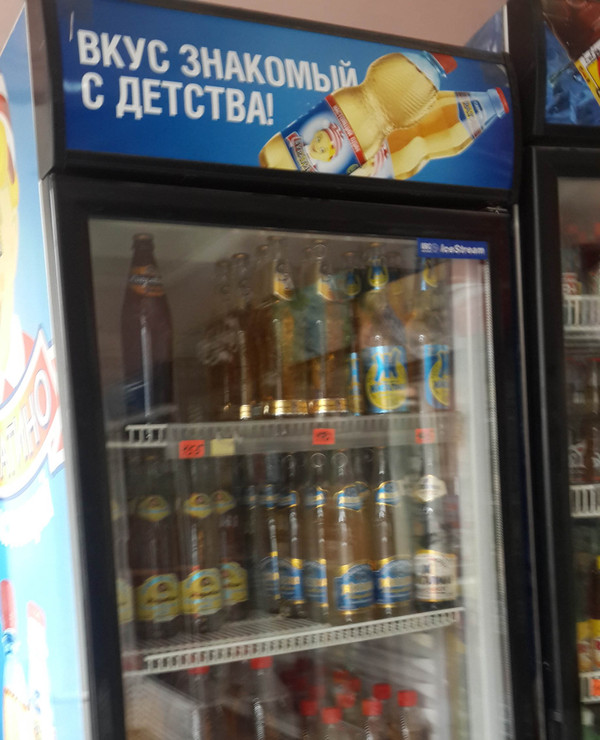 ���� �������� � �������!