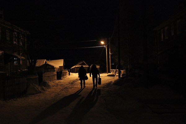 Russian depression