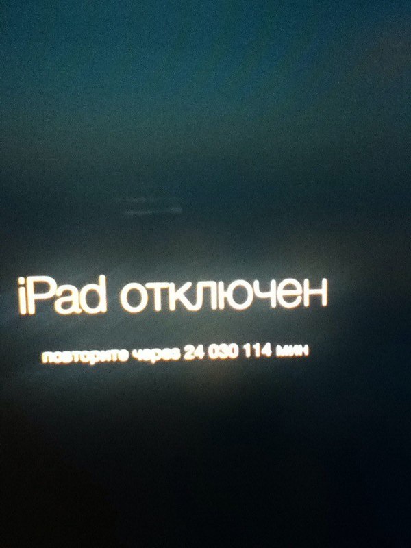H ,   , iPad, Apple, 