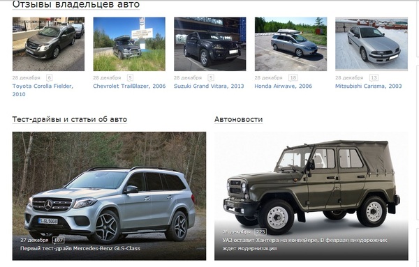 ��� �������� ����� "���������"