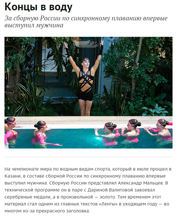 ���� �� ������� ������� ������� � �������� ����