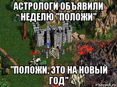 ������ ��, � ����������� ���� ;)