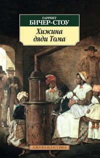 Рецензий на книги. - Моё, Создаю группу в вк, Рецензия, И выкладывать новые книги, В данный момент создаю сайт, Длиннопост