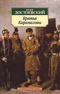 Рецензий на книги. - Моё, Создаю группу в вк, Рецензия, И выкладывать новые книги, В данный момент создаю сайт, Длиннопост