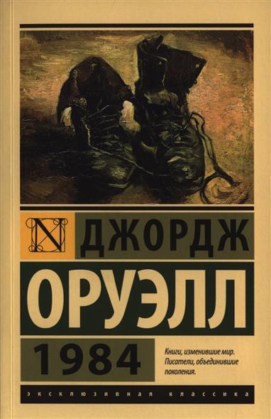 Рецензий на книги. - Моё, Создаю группу в вк, Рецензия, И выкладывать новые книги, В данный момент создаю сайт, Длиннопост