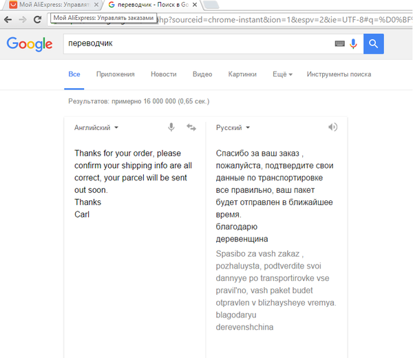 �� � ���������