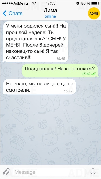  ADME, , 