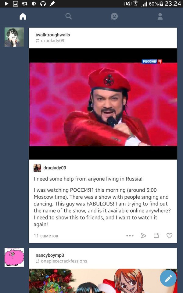 �� ��������� ��������.