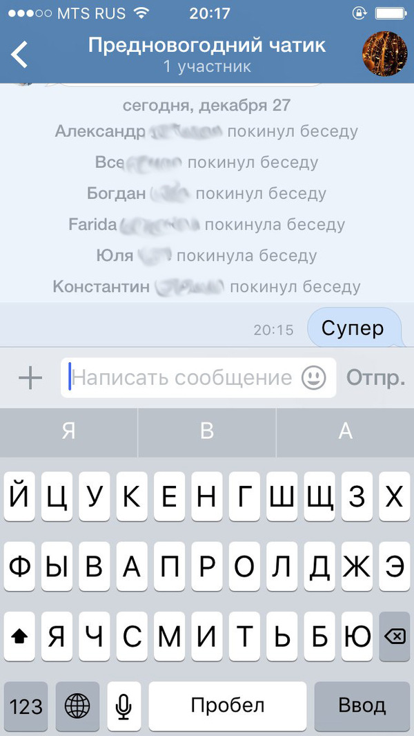 ����� ����� �������� ���������� ����...