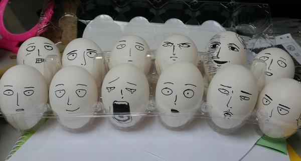 Набор Сайтам