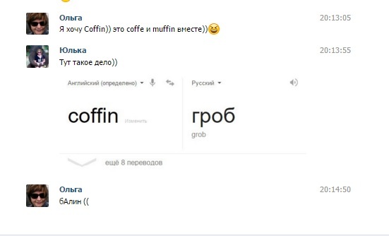 Мама креативит