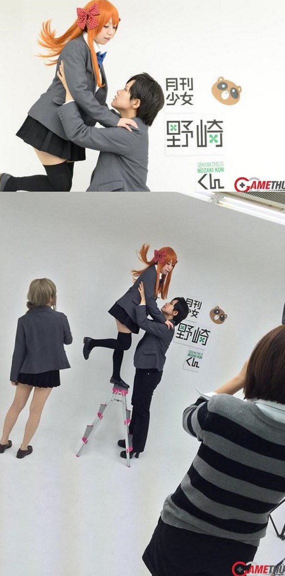 ""   , , , , , Gekkan Shoujo Nozaki-kun