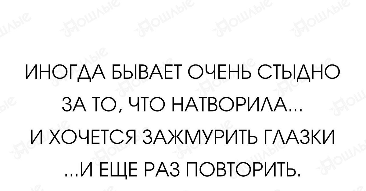 Иногда работа бывает очень скучной