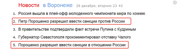 дабл трабл что это значит. Смотреть фото дабл трабл что это значит. Смотреть картинку дабл трабл что это значит. Картинка про дабл трабл что это значит. Фото дабл трабл что это значит
