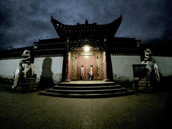         &quot;buddhist tower&quot;...