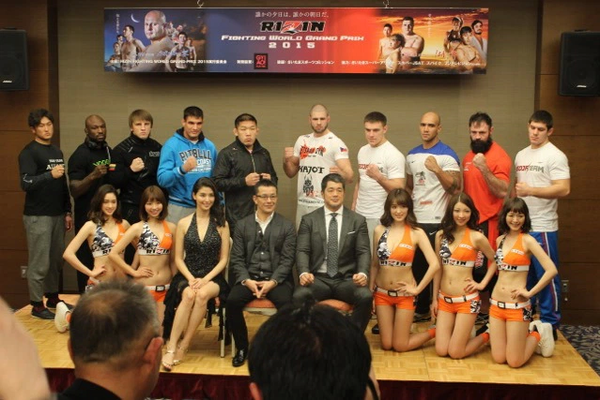    RIZIN FF