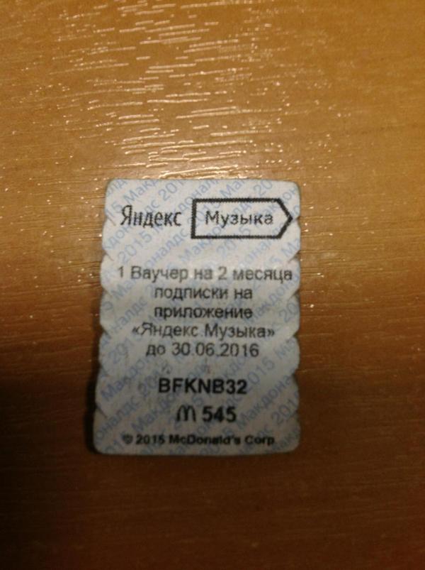 ��������� � ����������. ������ "����� ������"