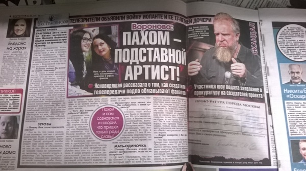     :D   (),  , 