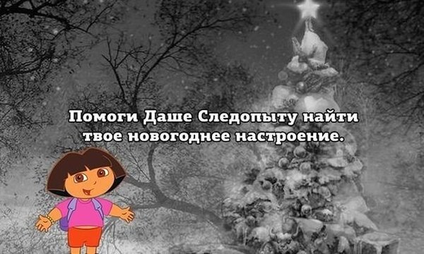 ��� ������. ���������.