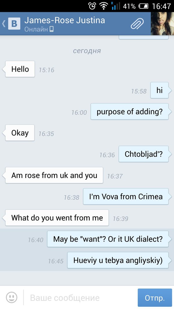 ����� ���� ���������� ����� ����