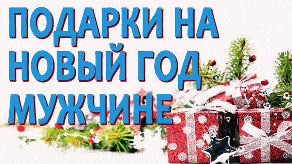       2016 ,  ,  , , ,  